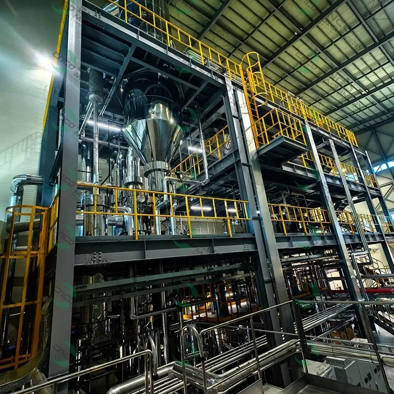 Optimize processes with advanced, energy-efficient evaporators. Optimize processes with advanced, energy-efficient evaporators.
